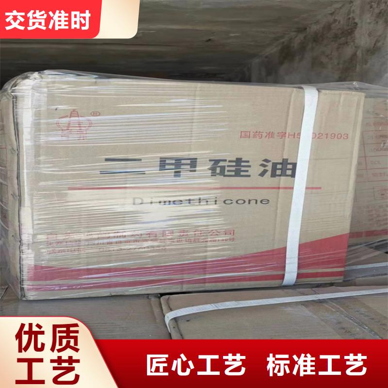 縣回收粉末涂料固化劑在線報價收購化工原料