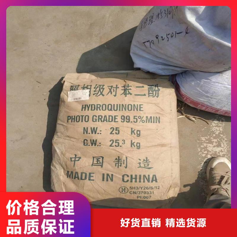 回收固化劑選擇大廠家省事省心