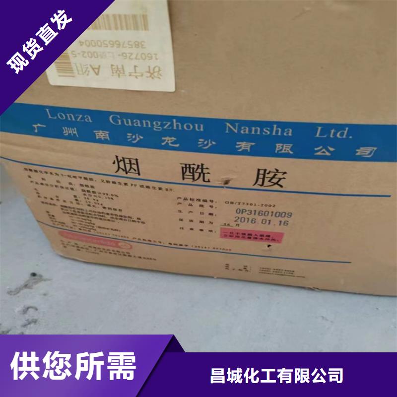 回收固化劑 硅膠回收供應(yīng)商