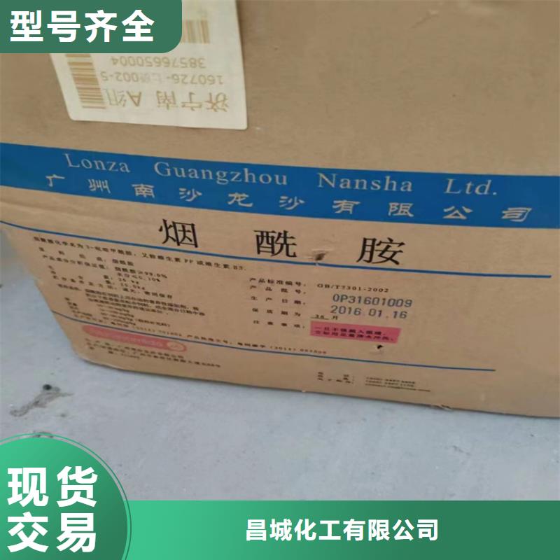 回收固化劑用心細節(jié)