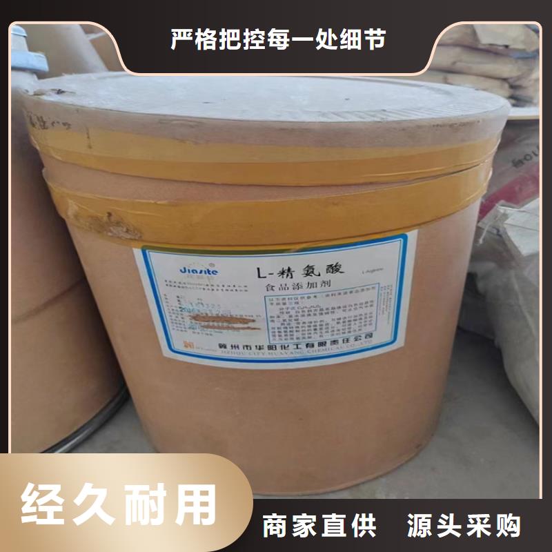  回收固化劑實力才是硬道理