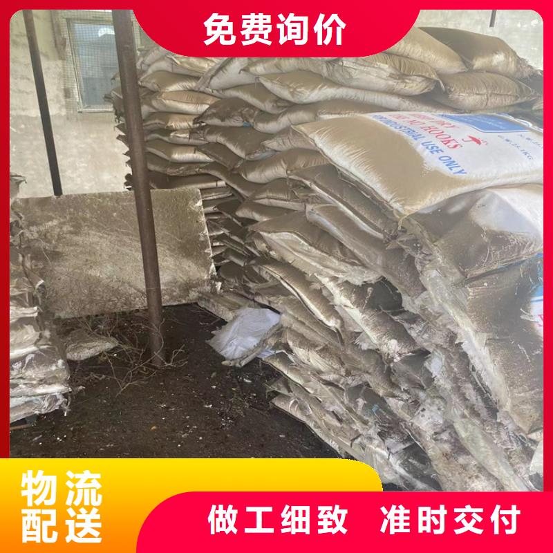 回收固化剂用心细节