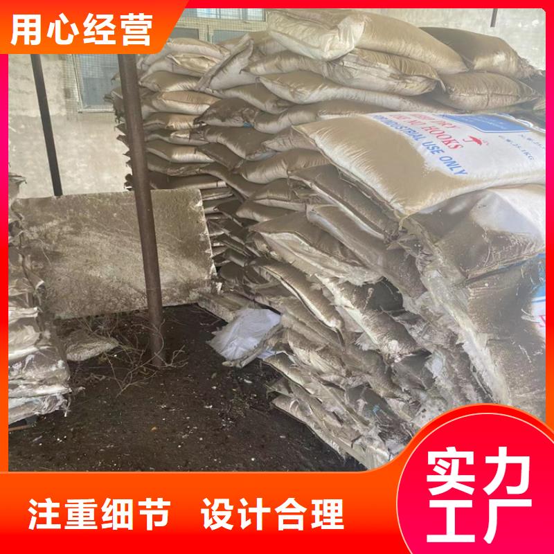 高陵縣收購(gòu)防水乳液大量收購(gòu)