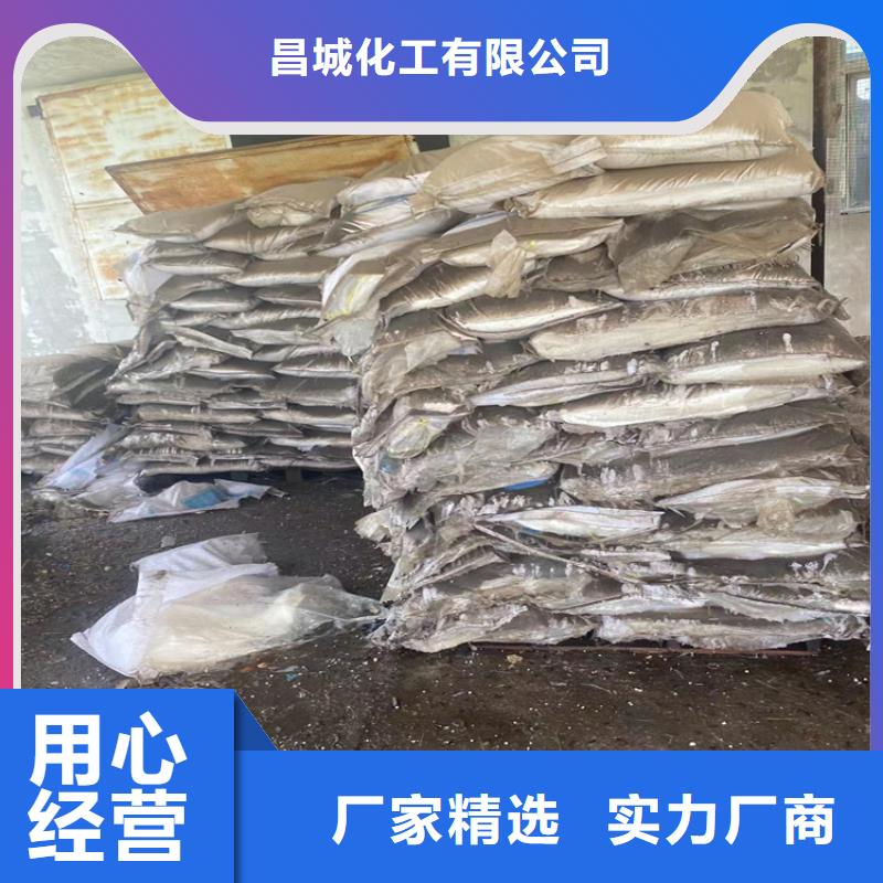  回收固化剂直销厂家