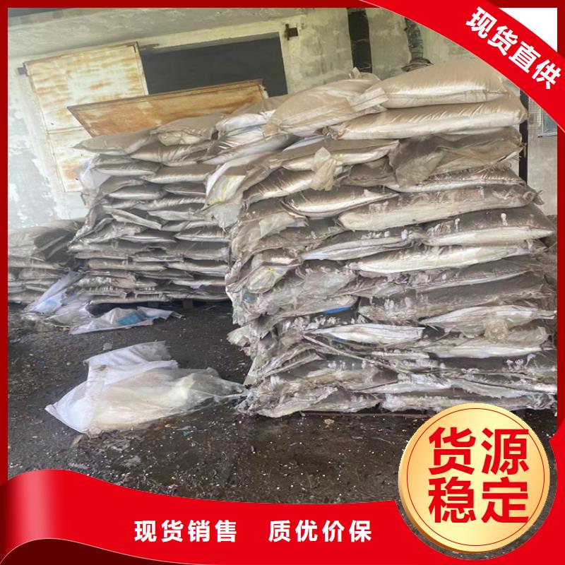 回收固化劑自主研發(fā)
