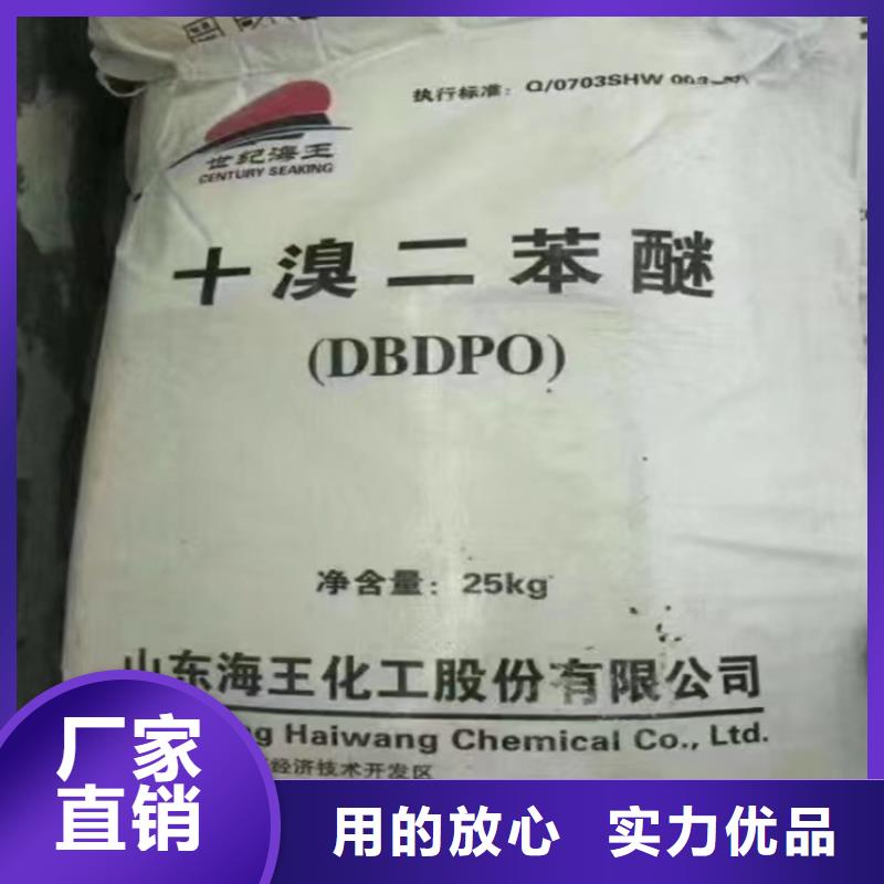 回收固化劑市場報價
