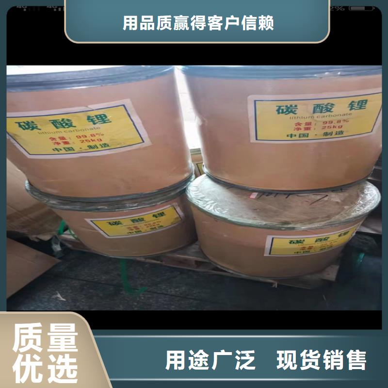 回收固化劑回收涮罐水精致工藝