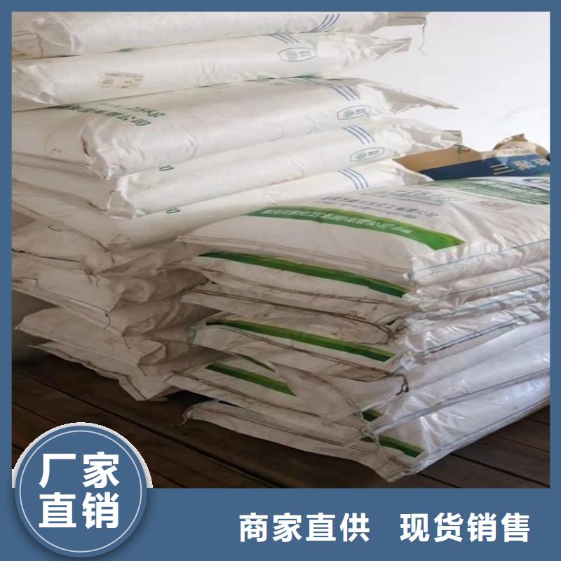 回收固化劑選擇大廠家省事省心