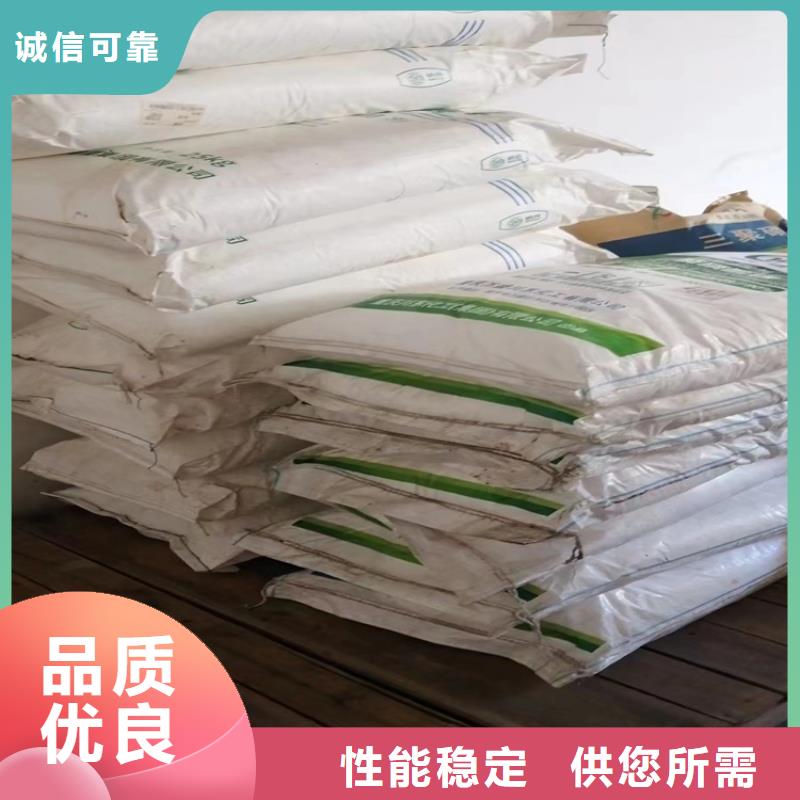 縣回收液體化工原料廠家