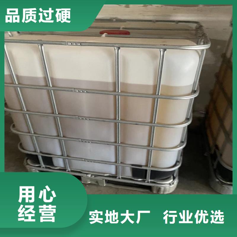  回收固化劑從廠家買售后有保障