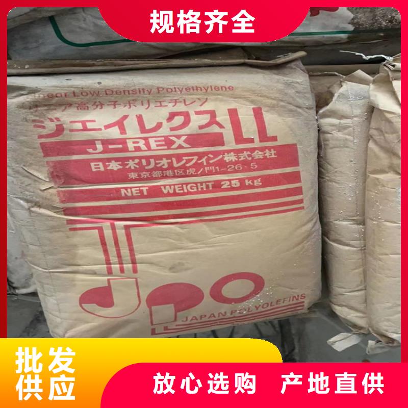 回收開(kāi)稀固化劑回收化工溶劑