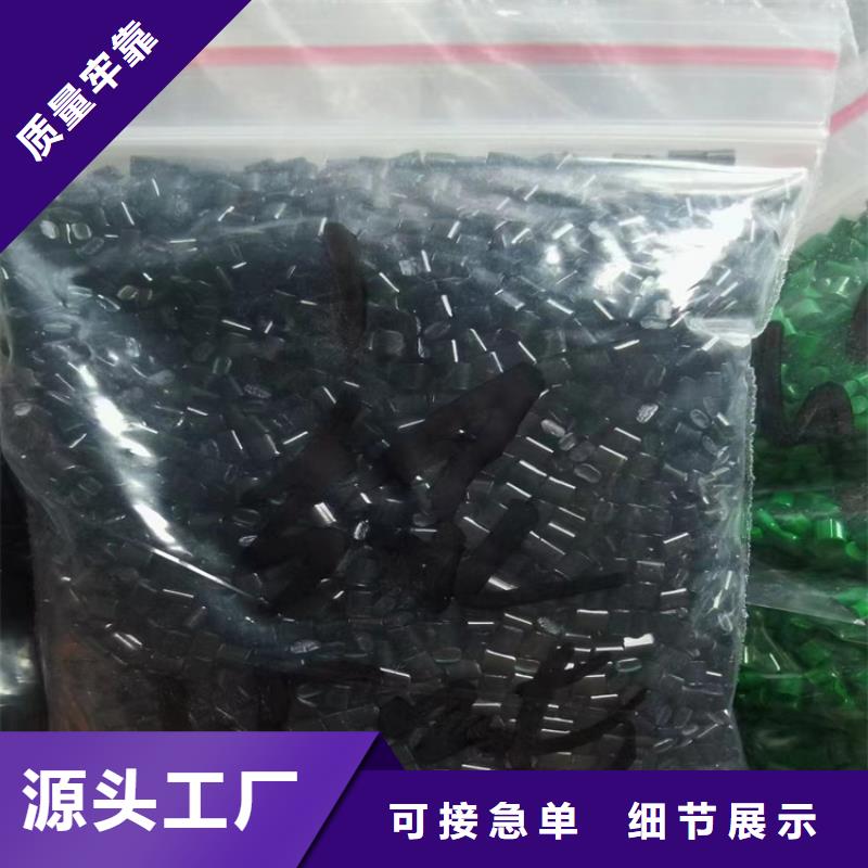 回收固化剂优质材料厂家直销