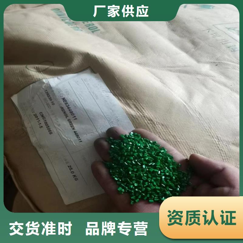 回收固化劑工廠自營