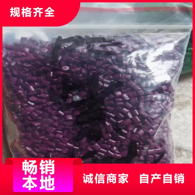 回收固化剂工厂自营