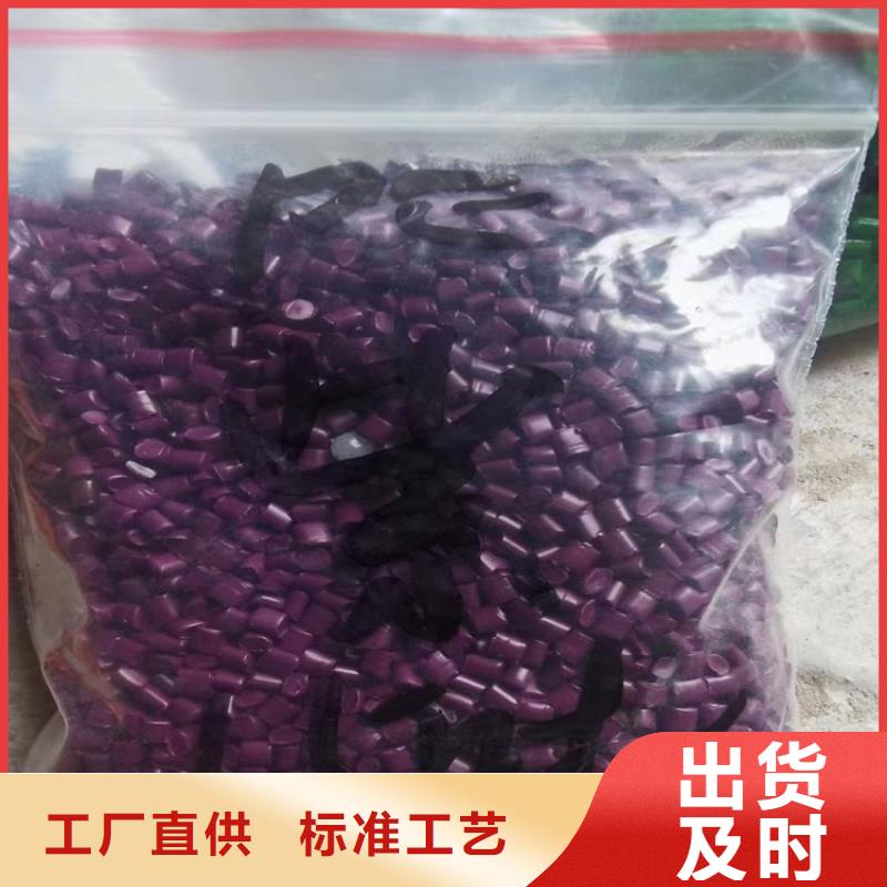 回收固化剂回收铂金水用的放心