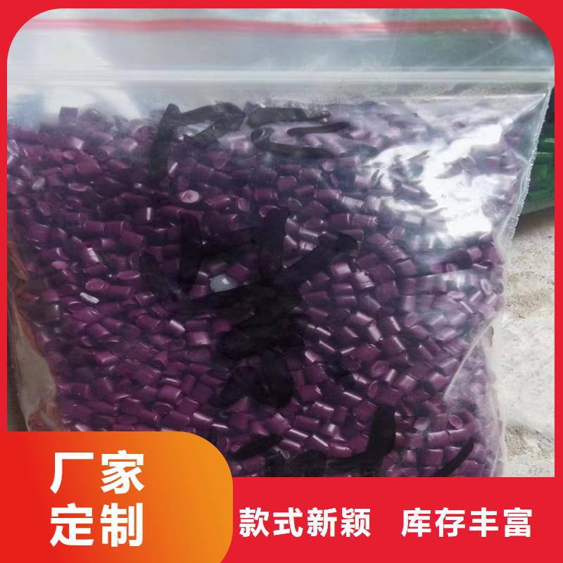 回收固化劑回收熱熔膠專注產(chǎn)品質(zhì)量與服務(wù)