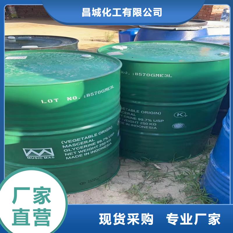 回收固化剂质量可靠