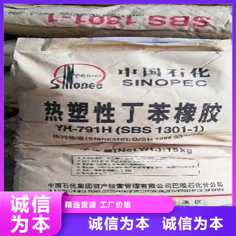  回收固化劑直銷廠家