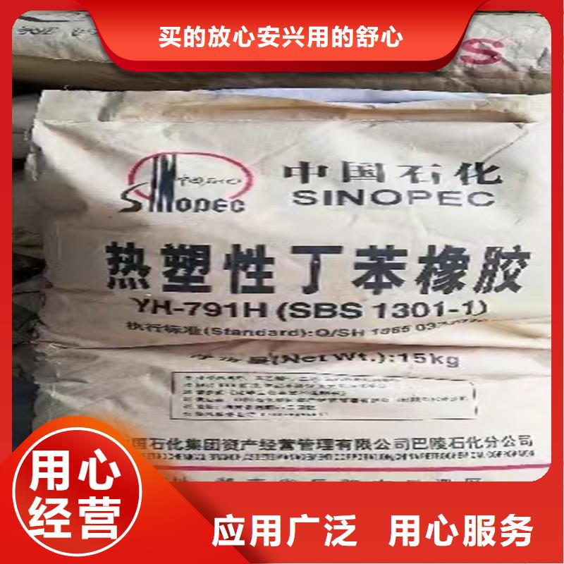 回收固化剂质量可靠