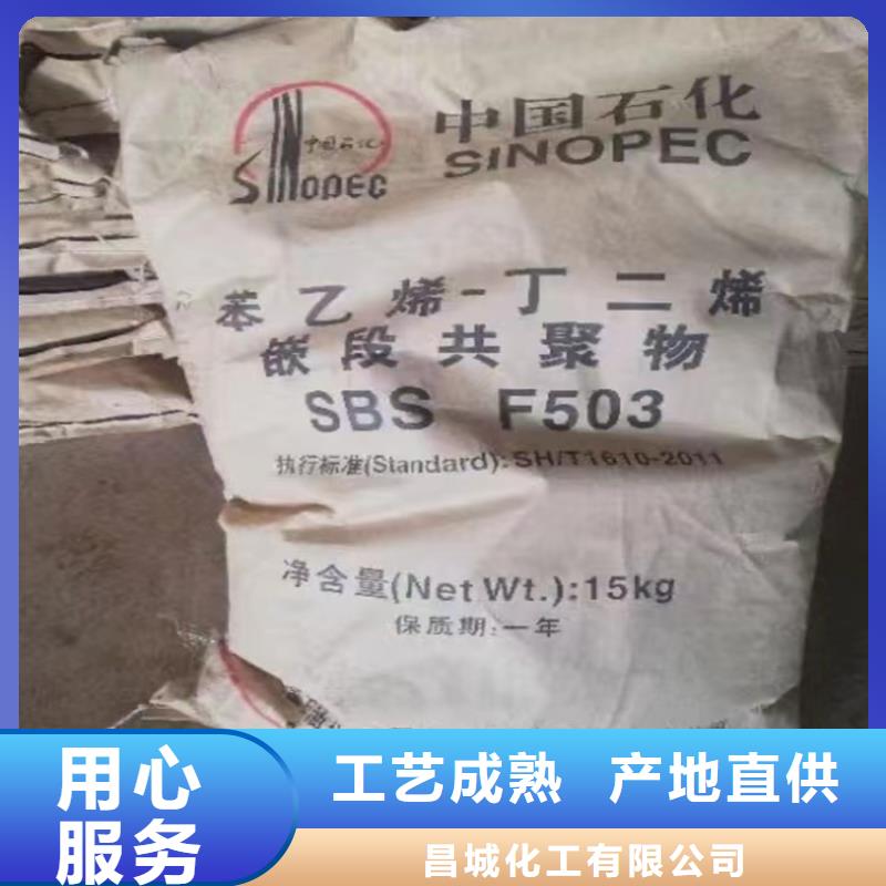  回收固化剂直销厂家