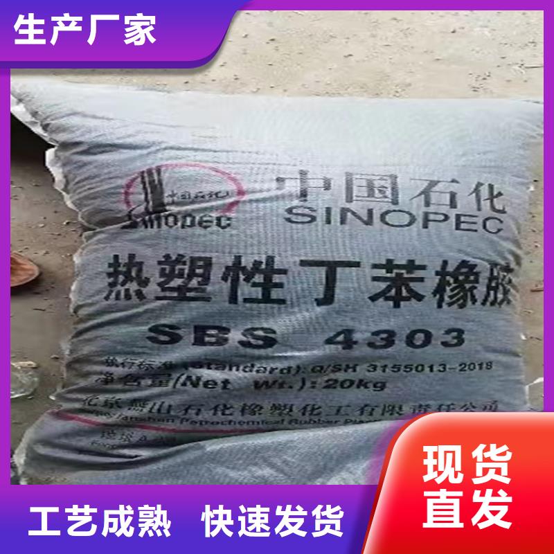 回收固化劑老客戶鐘愛