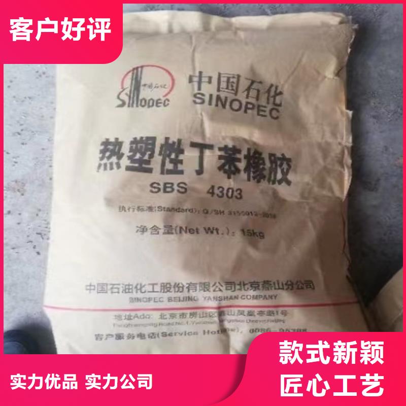 回收固化剂回收氧化亚铜用心细节