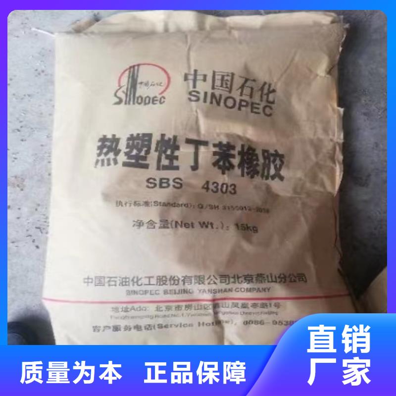 回收固化劑采購