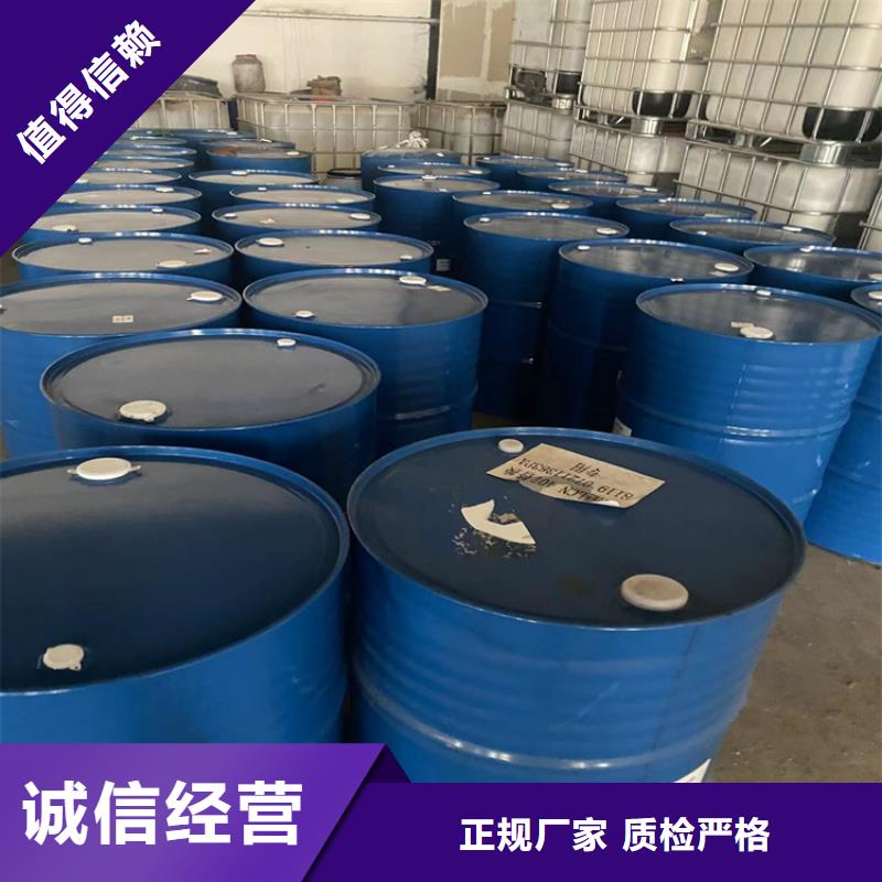 容桂街道回收水性聚氨酯固化剂合作放心