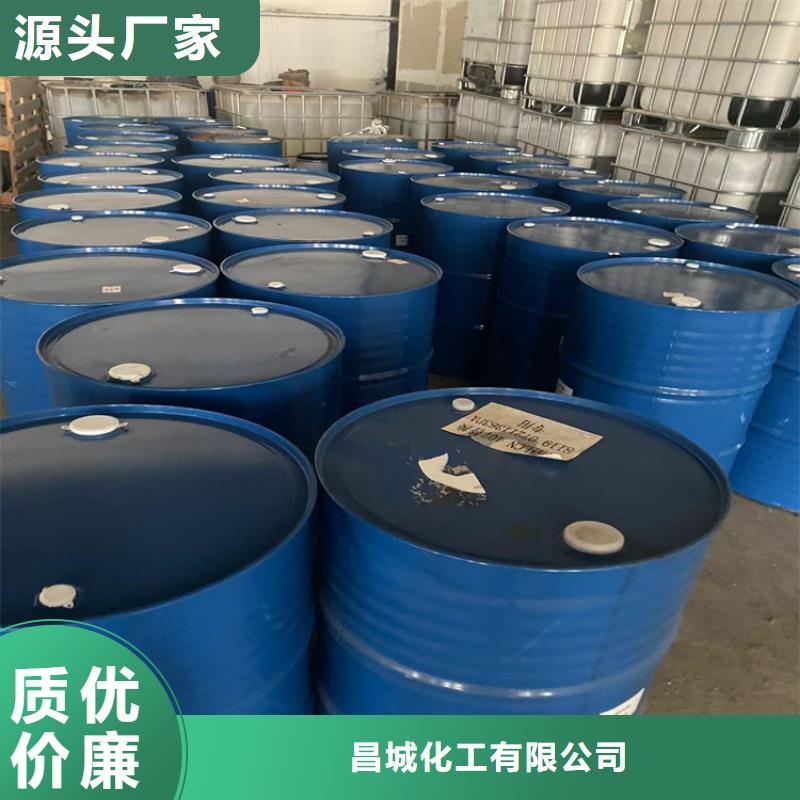  回收固化剂直销厂家