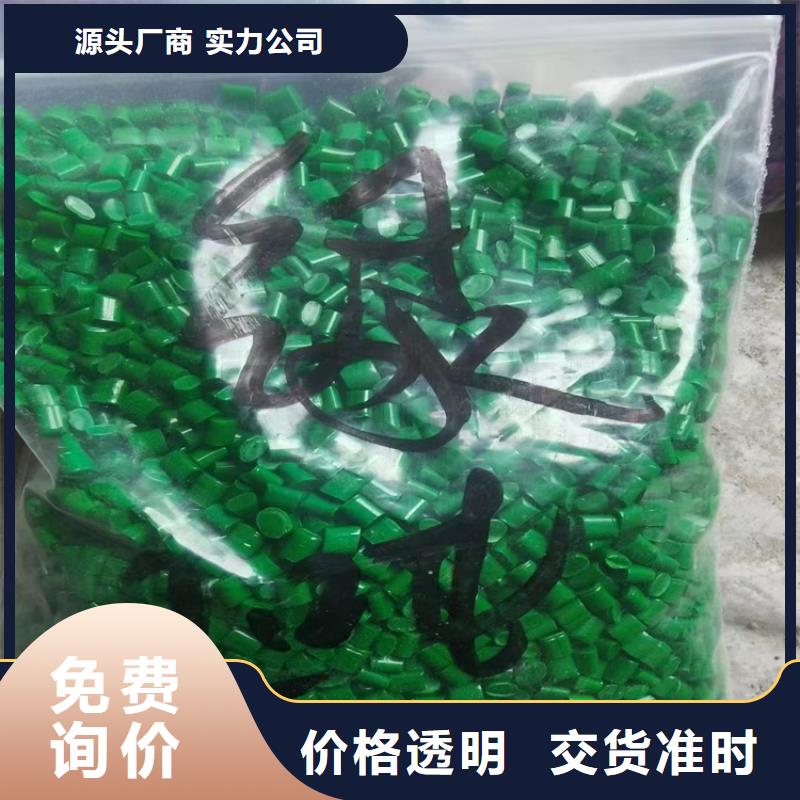  回收固化剂诚信商家服务热情