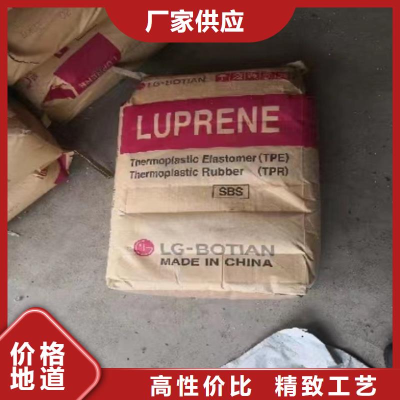 回收固化劑卓越品質(zhì)保障