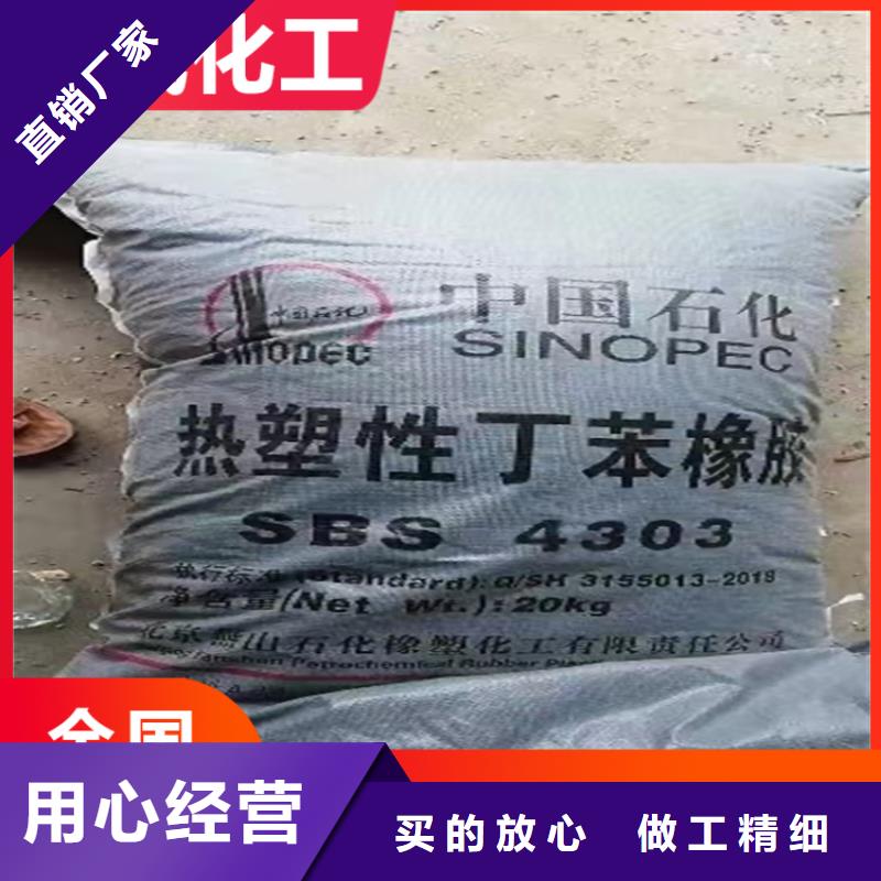  回收固化劑實力才是硬道理
