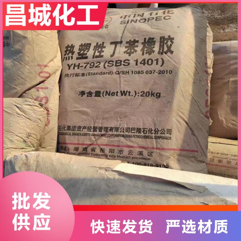  回收固化剂欢迎来厂考察