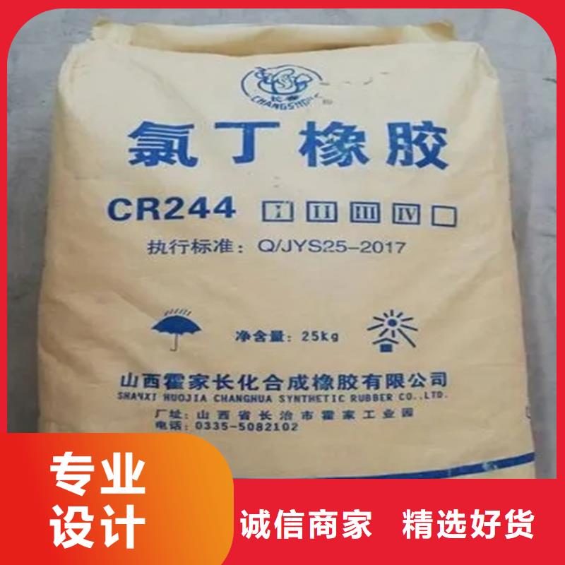  回收固化剂直销厂家