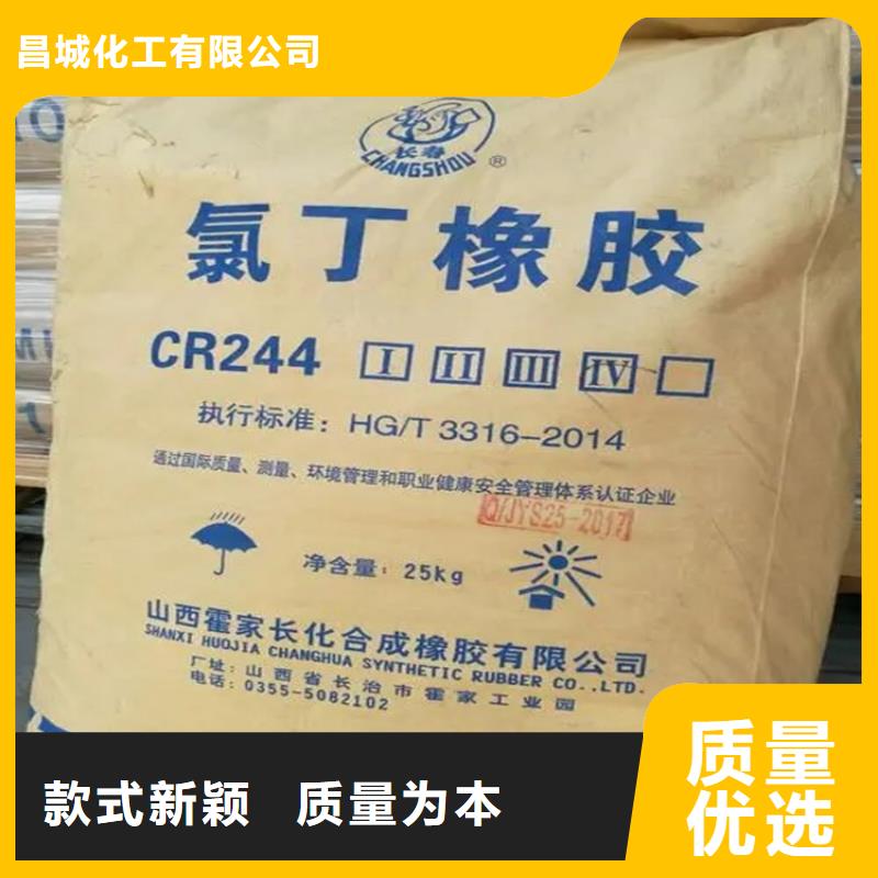 回收固化剂回收氧化亚铜用心细节