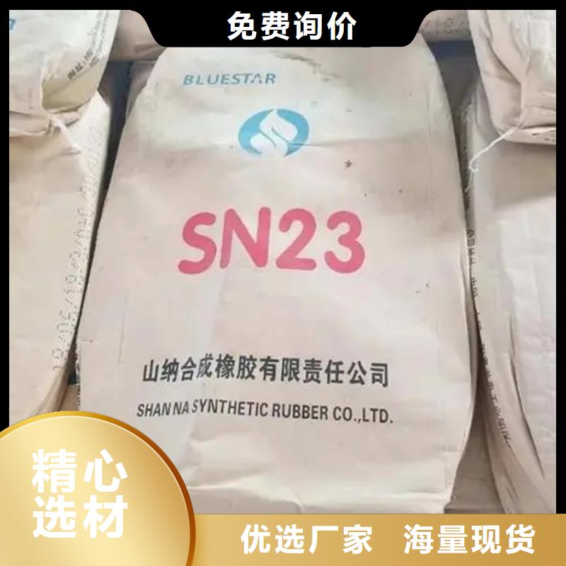 回收固化劑廠家直銷放心