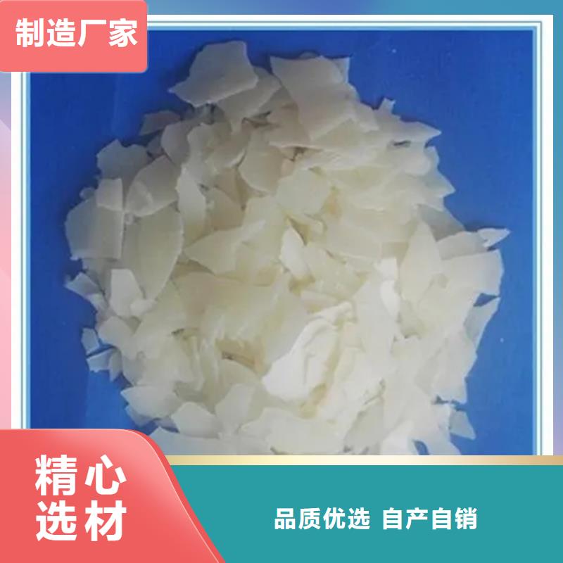 回收固化剂回收氧化亚铜用心细节