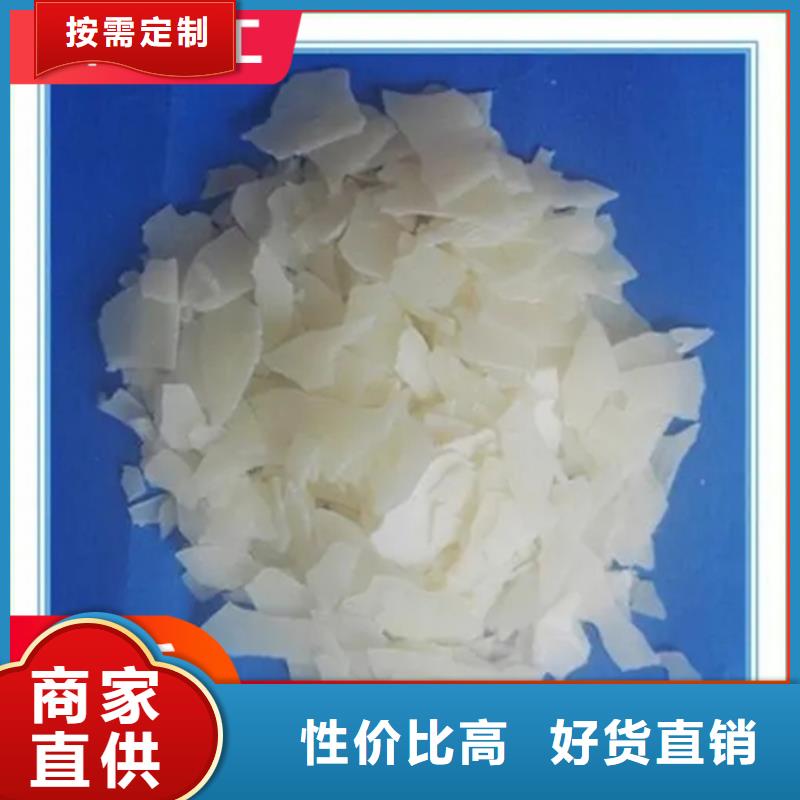 回收固化劑回收熱熔膠專注產(chǎn)品質(zhì)量與服務(wù)