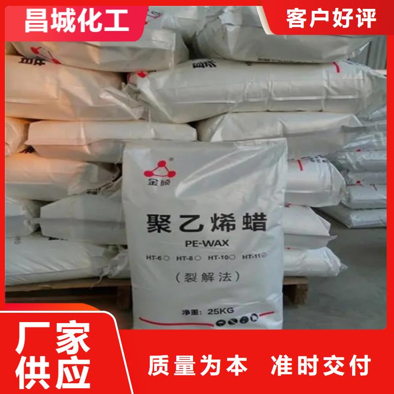 回收固化劑精選廠家好貨