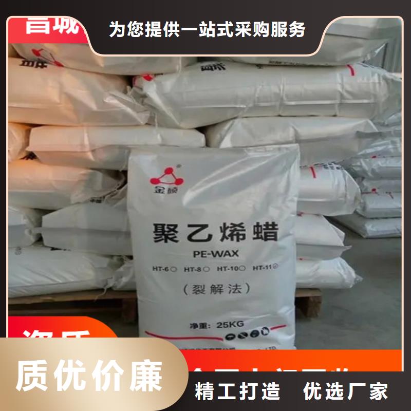 回收固化剂优质材料厂家直销