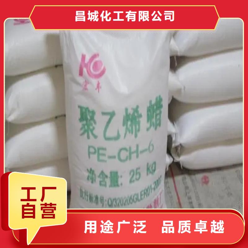 回收固化剂-回收树脂专业信赖厂家