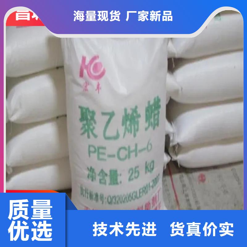  回收固化剂多年行业积累