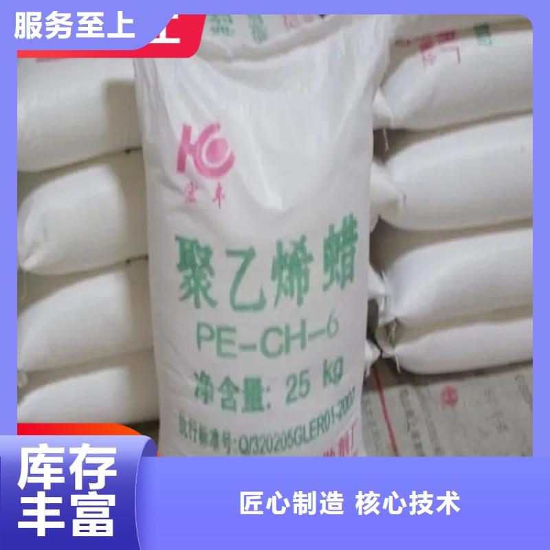 回收固化劑快捷的物流配送