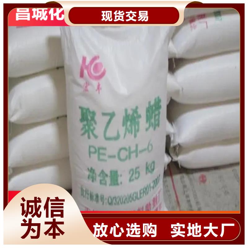 回收固化剂 【树脂回收】库存丰富