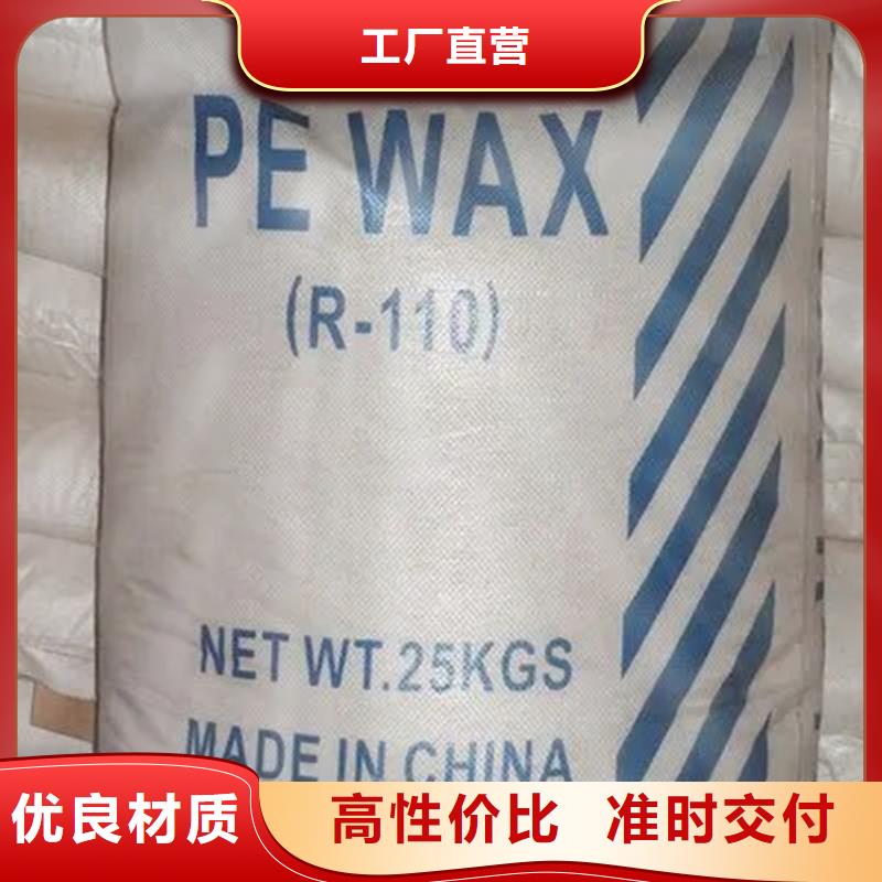回收固化剂回收氧化亚铜用心细节