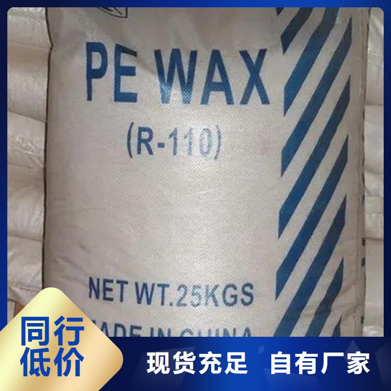  回收固化剂多年行业积累