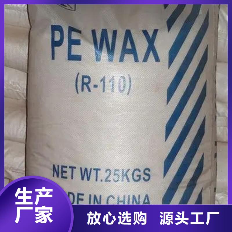 回收固化剂硬脂酸回收源头实体厂商