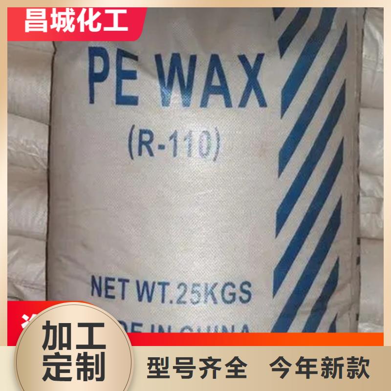 回收固化劑實體誠信經(jīng)營
