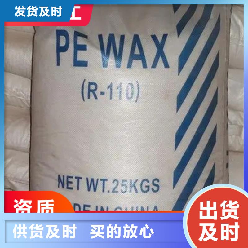 回收固化剂多种场景适用