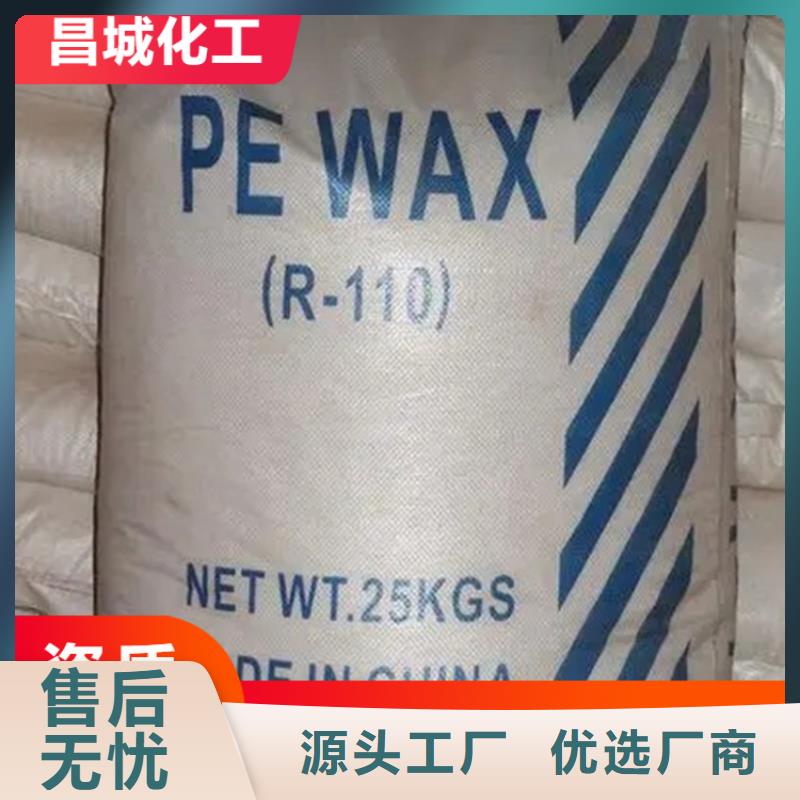 回收固化劑用心細(xì)節(jié)